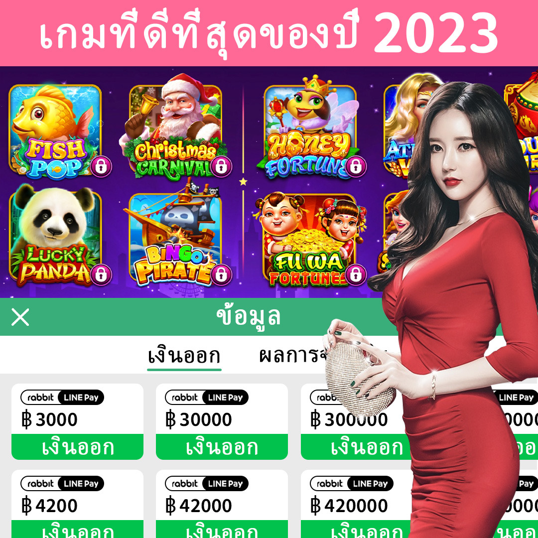 vn168